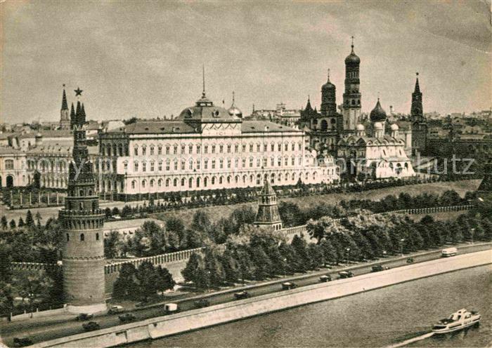 Moscow Moskva Kremlin