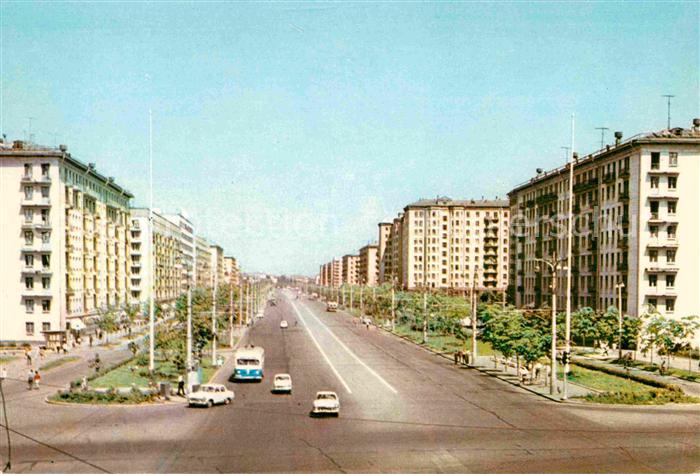 Moscow Moskva Komsomolsky Prospekt