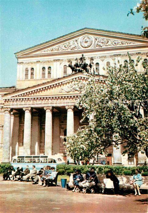 Moscow Moskva Bolshoi Theater