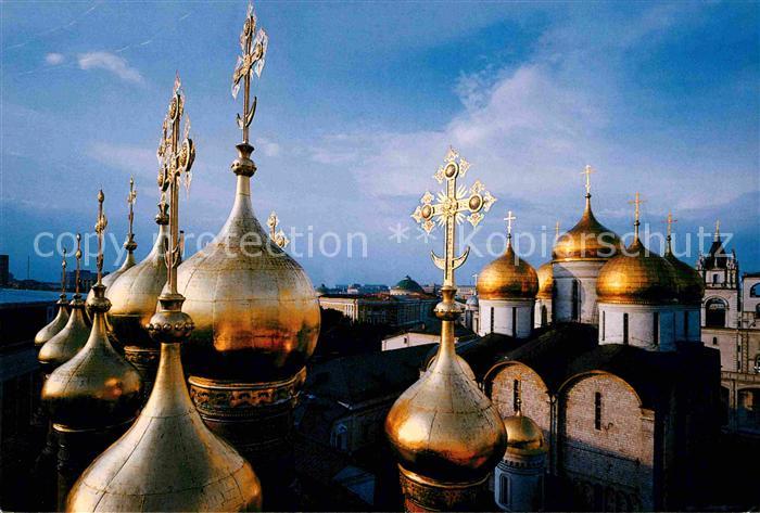 Moscow Moskva Cupolas of the Kremlin