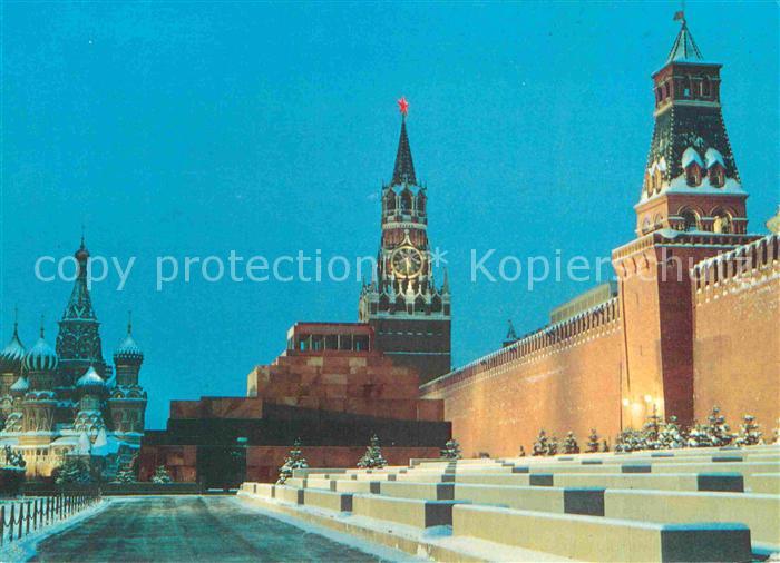 Moscow Moskva Red Square