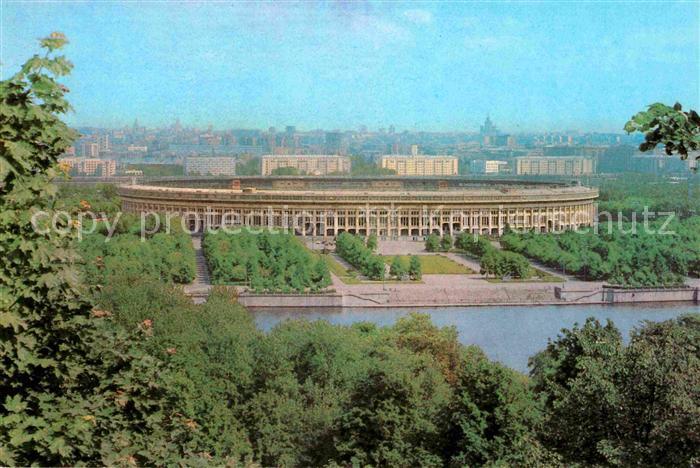 Moscow Moskva Zentrales Lenin-Stadion