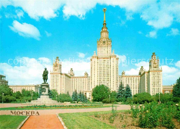 Moscow Moskva Lomonosow Universitaet