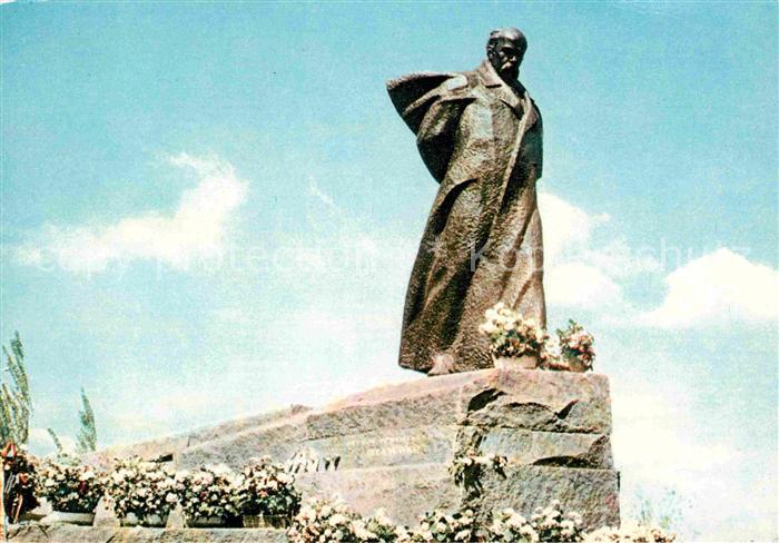 Moscow Moskva Chevchenko Denkmal