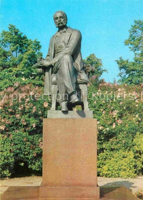 Uljanowsk Gontscharow Denkmal