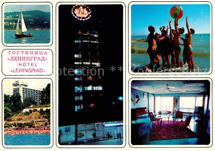 Sotschi Hotel Leningrad