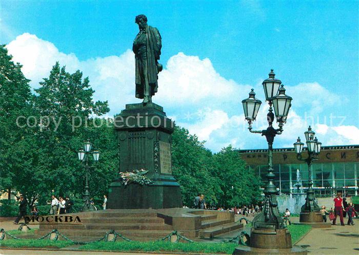 Moscow Moskva Puschkin Denkmal