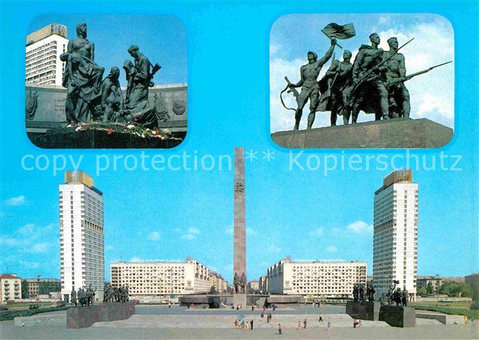 St Petersburg Leningrad Siegesplatz Monument