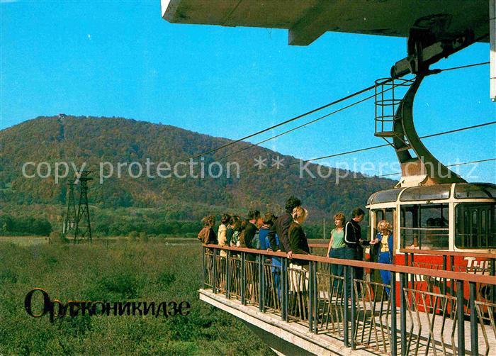 Ordschonikidse Seilbahnstation