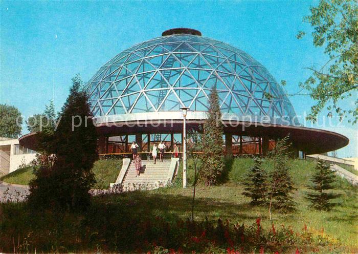 Kiev Kiew Zoo