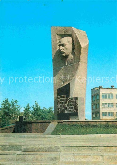Uljanowsk Narimanov Denkmal