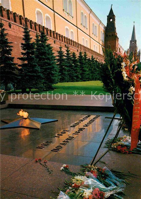 Moscow Moskva Tomb of the Unknown Soldier Kremlin