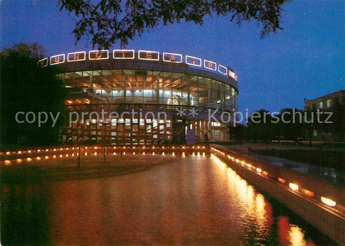 Brest Weissrussland Kino Belarus