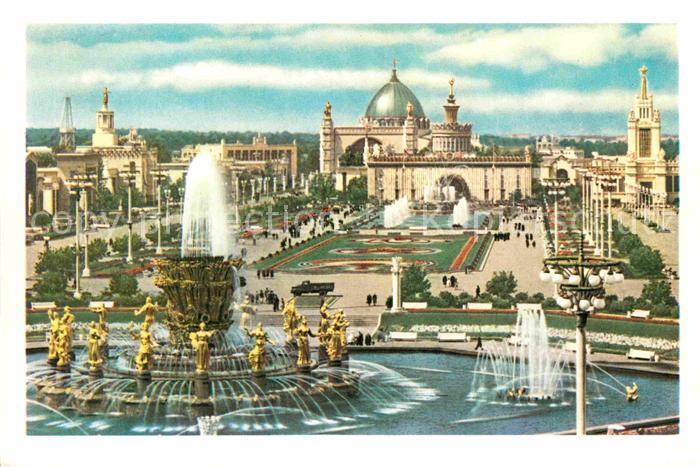 Moscow Moskva Ausstellung
