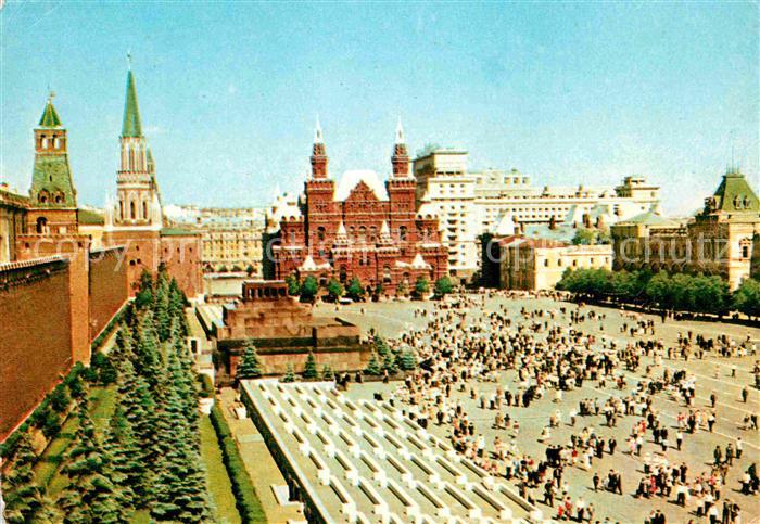 Moscow Moskva Red Square