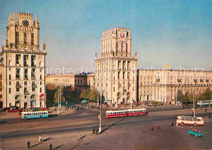 Minsk Weissrussland Railway Square
