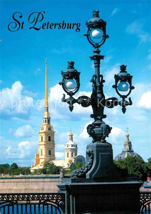 St Petersburg Leningrad Petr und Paul Festung