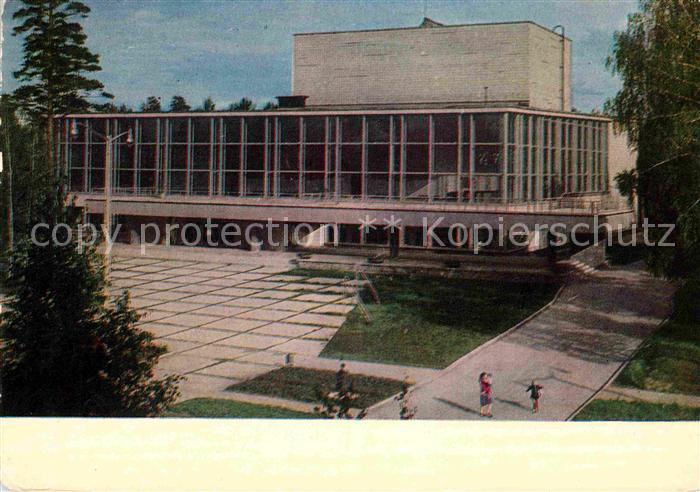 Nowosibirsk Novosibirsk