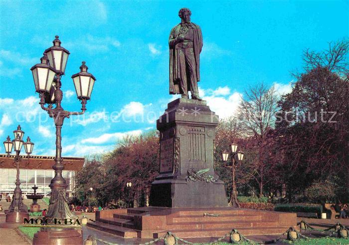 Moscow Moskva Puschkin Denkmal