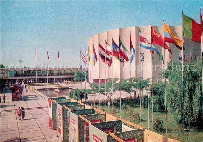 Taschkent Usbekistan Kulturpalast