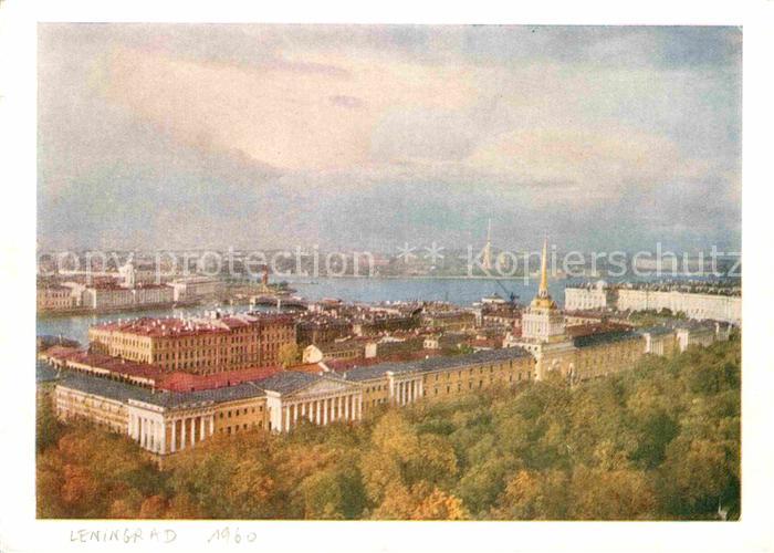 St Petersburg Leningrad Admiralitaet
