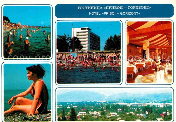 Sotschi Hotel Priboj Gorizont