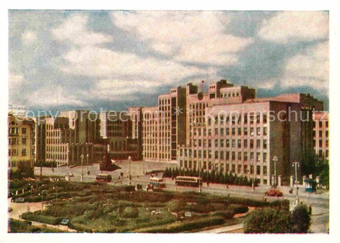 Minsk Weissrussland Parlament