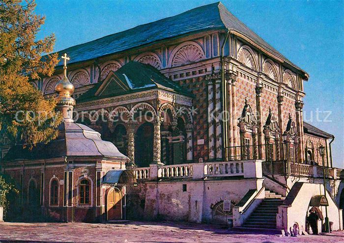Sagorsk Sergijew Possad Micheewskaja Kapelle