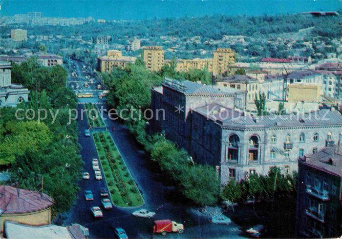Jerewan Sajat-Nowa Strasse