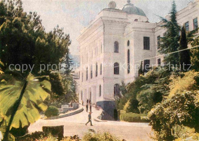 Tiflis Tiblissi University