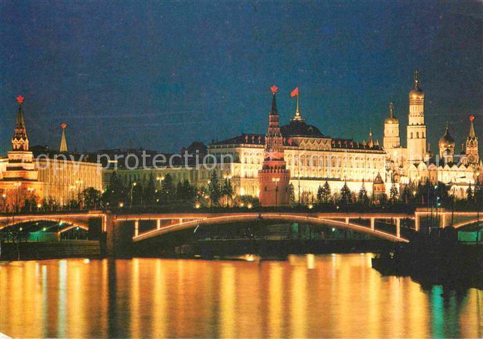 Moscow Moskva Kremlin