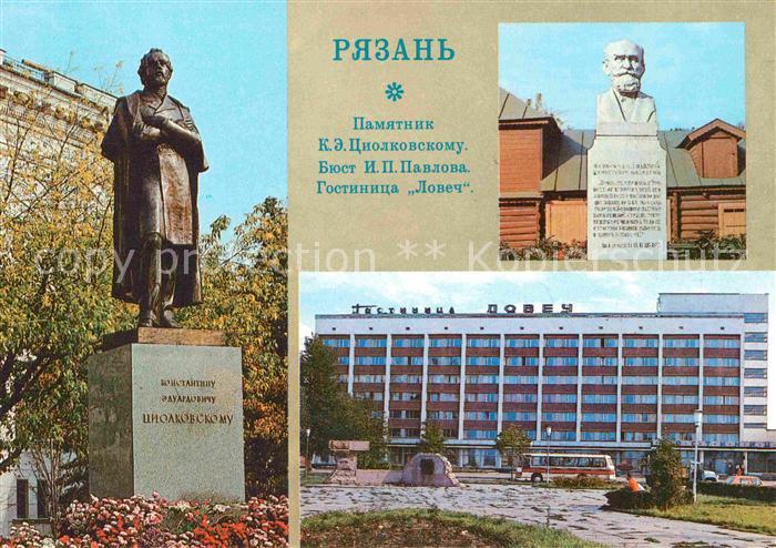Rjasan Tsiolkovsky Denkmal Pavlov Denkmal Hotel Lowetsch