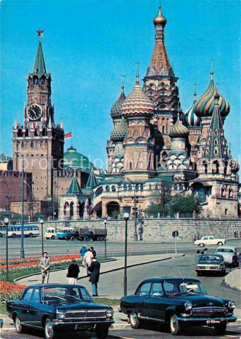 Moscow Moskva Spasskaja Turm Wasilij Blaschennij Kathedrale