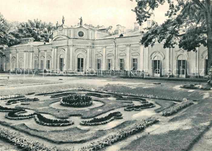 Lomonosov Chinese Palace