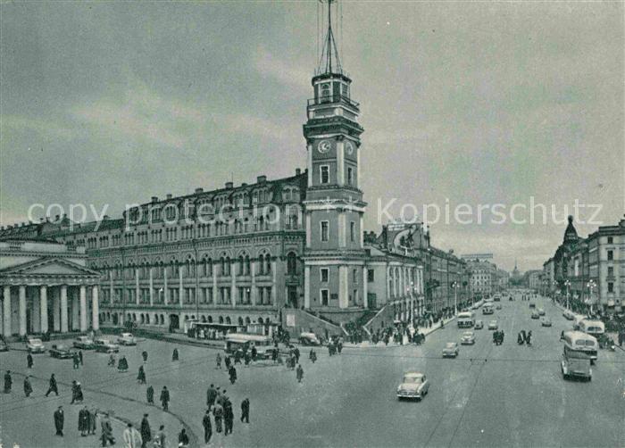 St Petersburg Leningrad Nevsky Prospect