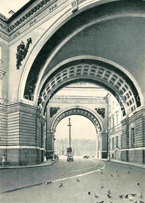 St Petersburg Leningrad Arch of the General Staff Headquarters building