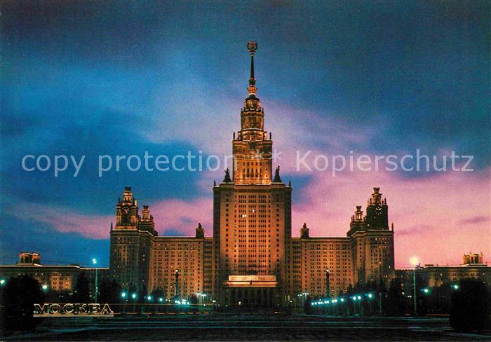 Moscow Moskva Building of the Lomonosov Moscow State University