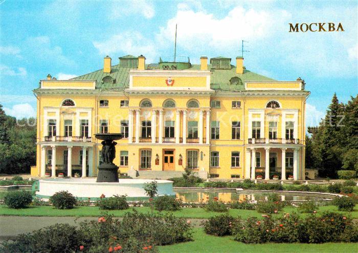 Moscow Moskva Presidium of the Academy of Sciences of the UssR
