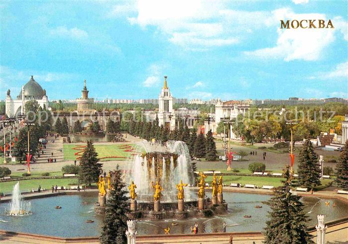 Moscow Moskva Exhibition of National Economic Achievements of the UssR