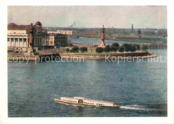 St Petersburg Leningrad Spit of Vasilyevsky Island