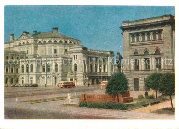 St Petersburg Leningrad Kirov Academic Theatre of Opera and Ballet