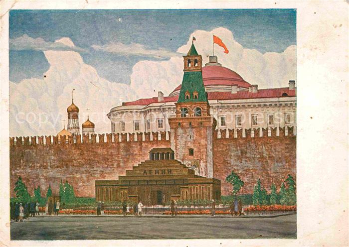 Moscow Moskva Mausoleum
