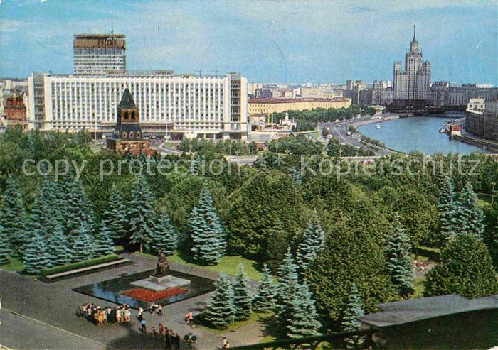 Moscow Moskva Hotel Rossija