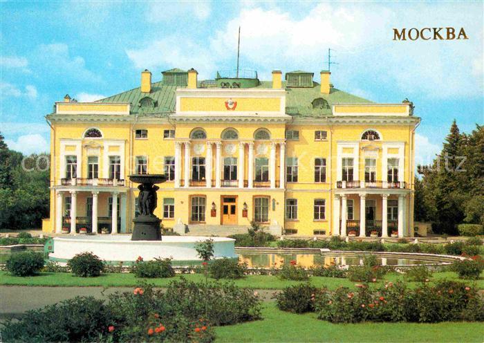 Moscow Moskva Presidium of the Academy of Sciences of the UssR
