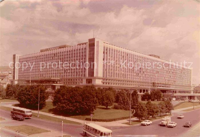 Moscow Moskva Hotel Rossija