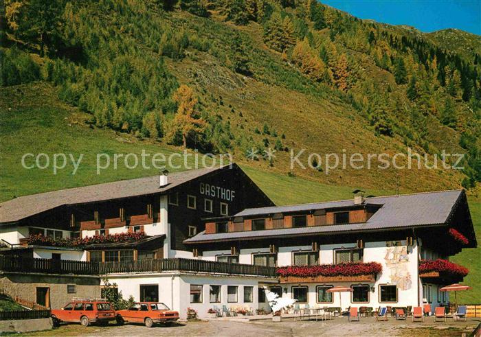 Vals Tirol Gasthof Hoferhof