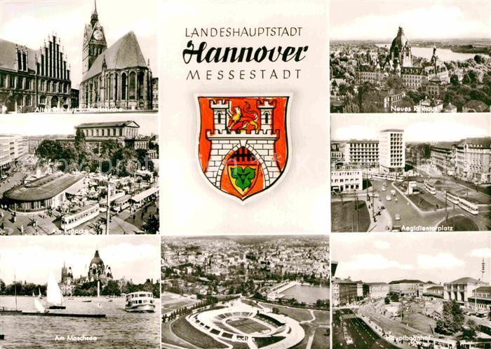 HANNOVER  CITY Maschsee Hauptbahnhof Stadion Aegidienplatz Kroepcke
