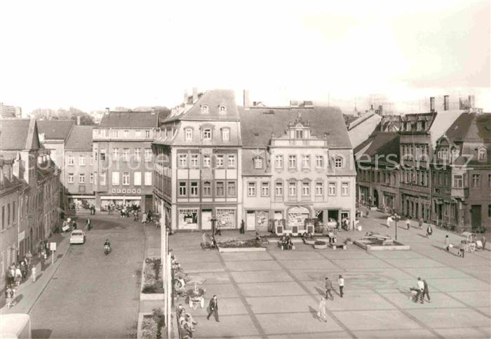 Borna Leipzig Karl Marx Platz