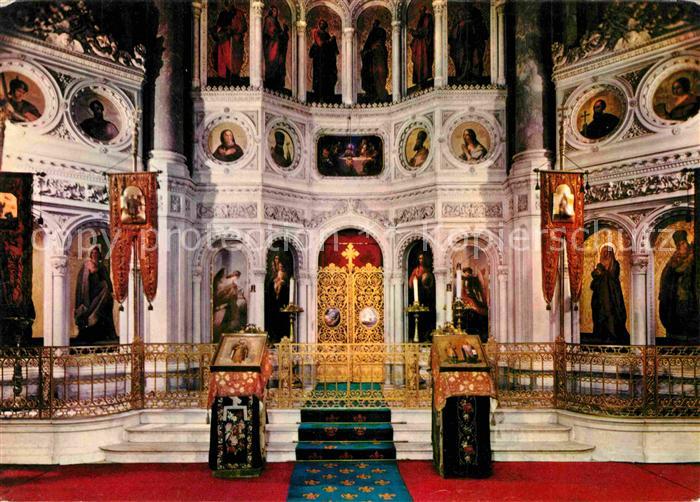 Wiesbaden Russische Kirche