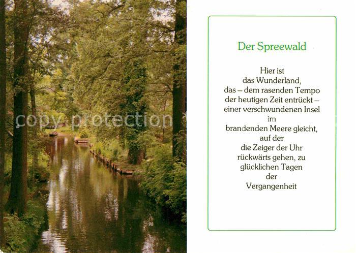 Spreewald Kanal